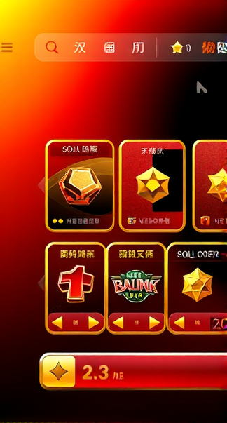 轻松开启，即刻畅玩