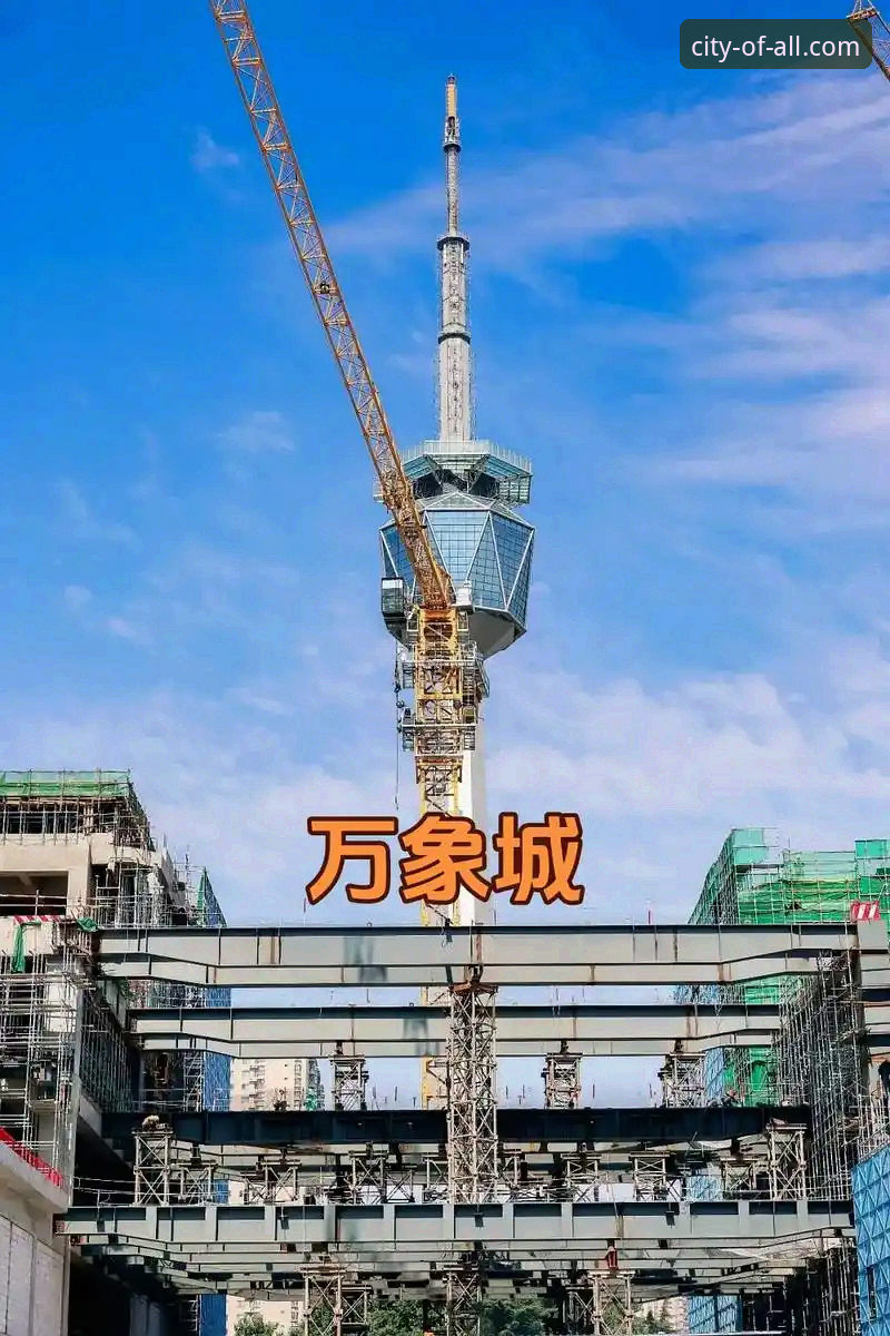 万象城苹果版 万象城娱乐平台深度分析:万象城苹果版用户体验与功能全面解析